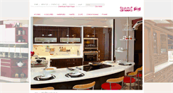 Desktop Screenshot of almeerakitchens.com